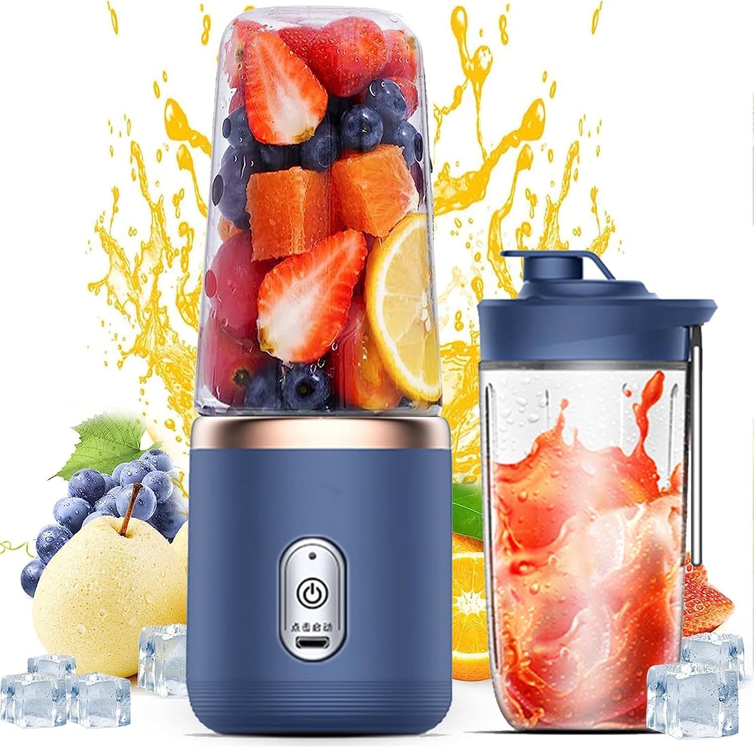 Portable USB Electric Smoothie Blender